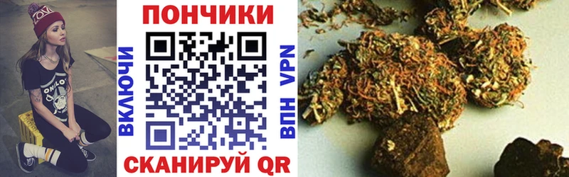 Где продают наркотики Лакинск Марихуана Меф мяу мяу Кокаин Амфетамин ГАШИШ APVP
