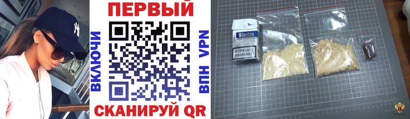 наркотики Лакинск АМФЕТАМИН Розовый