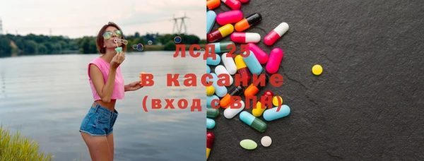 mix Баксан