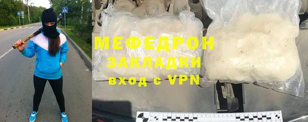 mix Баксан