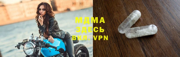 прущая мука Балабаново