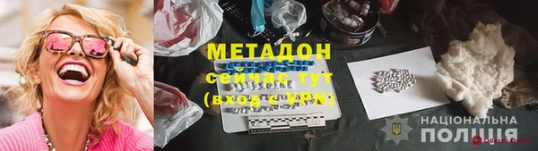 mix Баксан