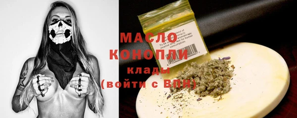 прущая мука Балабаново