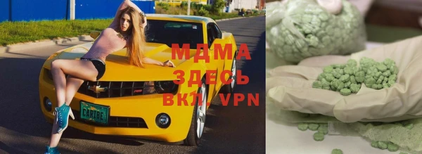 mix Баксан