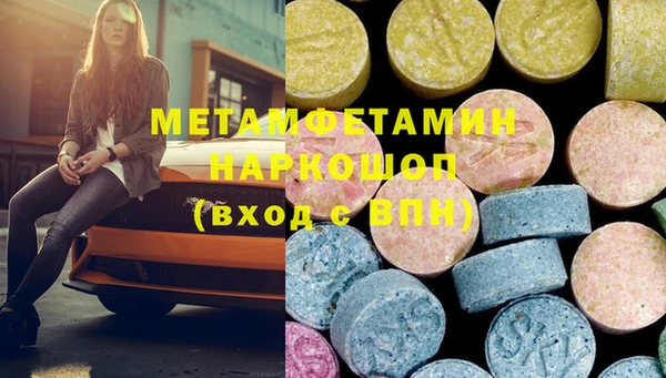 кокаин колумбия Балахна