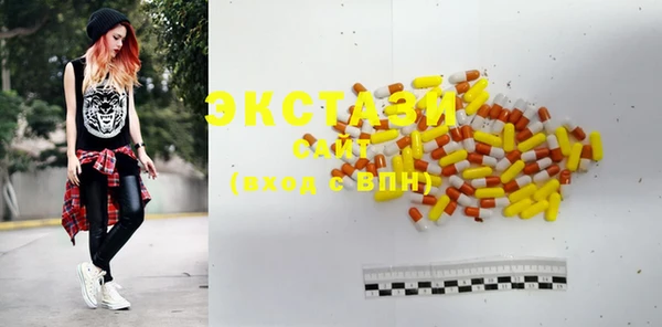 mix Баксан