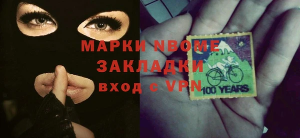 прущая мука Балабаново