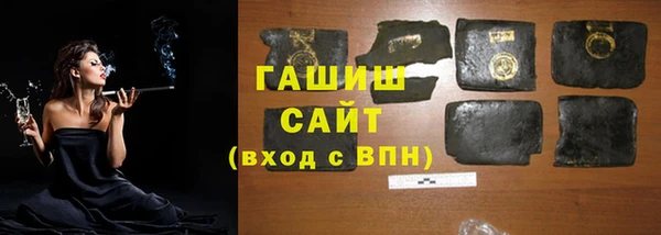 кокаин колумбия Балахна