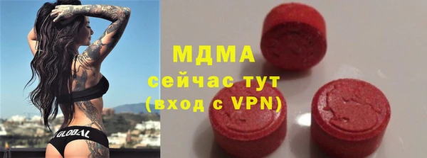 прущая мука Балабаново