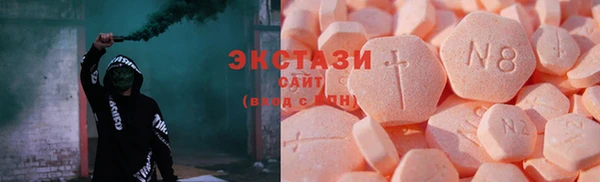 mix Баксан