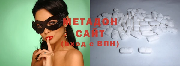 mix Баксан