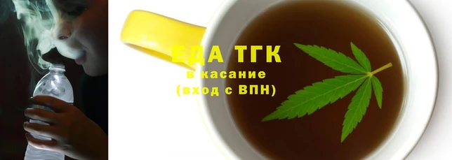 кокаин колумбия Балахна