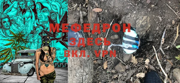 mix Баксан