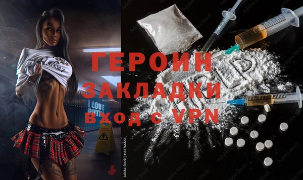 mix Баксан