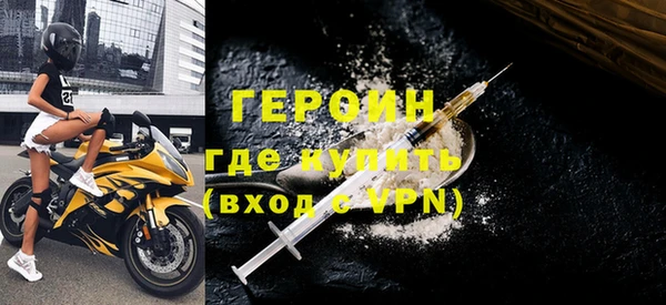 mix Баксан