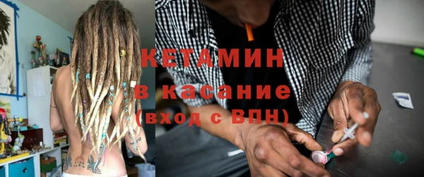 mix Баксан