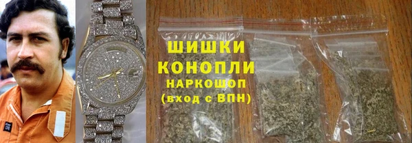 кокаин колумбия Балахна
