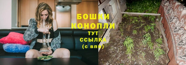 кокаин колумбия Балахна
