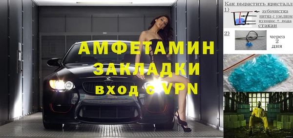 прущая мука Балабаново