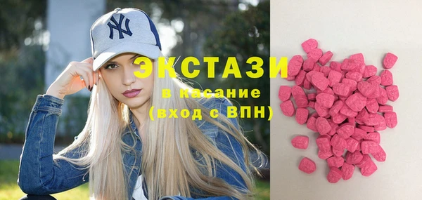 mix Баксан
