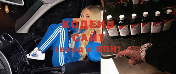 кокаин колумбия Балахна