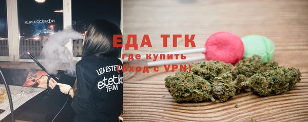 кокаин колумбия Балахна