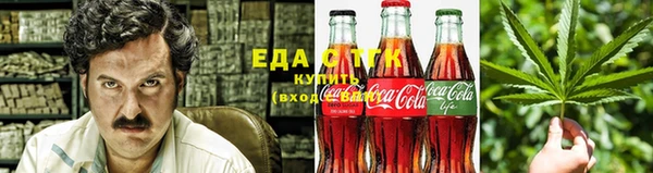 прущая мука Балабаново