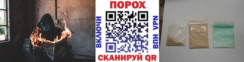 МЕТАМФЕТАМИН мет  Лакинск 