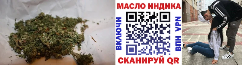 наркота Лакинск Дистиллят ТГК вейп с тгк