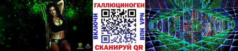 Псилоцибиновые грибы прущие грибы  Лакинск 