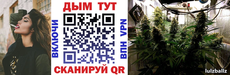shop состав  Лакинск  Каннабис VHQ  где можно купить наркотик 